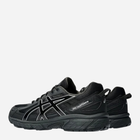 Чоловічі кросівки ASICS Gel-Venture 1203A297-002 40.5 (7.5US) 25.5 см Чорні (4550457173414) - зображення 4