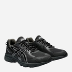 Buty sportowe męskie do kostki ASICS Gel-Venture 1203A297-002 42.5 (9US) 27 cm Czarne (4550457173490) - obraz 2