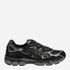 Чоловічі кросівки ASICS 1201A789-020 40 (7US) 25.2 см Графітовий/Чорний (4550456234505)