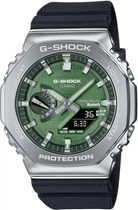 Наручные часы Casio G-SHOCK GBM-2100A-1A3ER