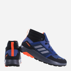 Trzewiki młodzieżowe chłopięce adidas Terrex Trailmaker M IF5707 38 Granatowy/Czarny (4066762547326) - obraz 4