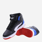 Підліткові демісезонні черевики для хлопчика Puma Rebound Layup SL Jr 370486-24 35.5 Чорні (4099683244500) - зображення 4