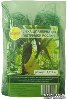 Сітка шпалерна Платинум Груп 1.7 х 5 м Зелена (10703501)