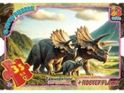 Пазли Динозаври, G Toys, 35 ел., UP 3051