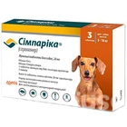 Жувальні таблетки Zoetis Сімпаріка Симпарика 20 мг на вес 5 - 10 кг Simparica від бліх та кліщів для собак 3 таблетки
