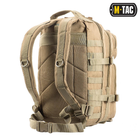 Рюкзак тактичний M-Tac Assault Pack 20 літрів, військовий, колір Койот - зображення 3