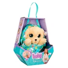 Интерактивная игрушка Labrador Puppy