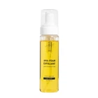 Пенка для очищения кожи с AHA-кислотами Autography Aesthetics AHA-Foam Exfoliant 200 мл