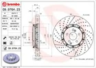 Гальмівний диск Brembo (09976423)