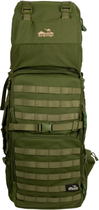 Рюкзак Tramp Defender 75 л Olive (UTRP-049-olive) - изображение 2