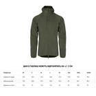 Куртка демісезонна Helikon-Tex Urban Hybrid SoftShell Taiga Green L - зображення 12