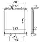 Радіатор охолодження SUZUKI IGNIS (2000) 1.3 StarLine (ASZA2061)