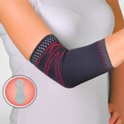 Бандаж на локоть трикотажный с силиконовыми подушечками Orthopoint REF-710 налокотник двухсторонний Размер L