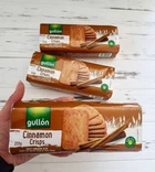 Печиво Gullon з корицею 235г