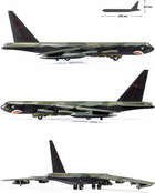 Модель літака для склеювання Academy B-52D Stratofortress 1:144 (8809845381341) - зображення 5