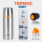 Термос Esbit 1 л ISO1000ML (017.0055)