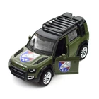 Автомодель серии "Шевроны Героев" Land Rover Defender 110 "25 ОПДБр" TechnoDrive 250289M