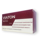 Viaton - Гель от варикоза (Виатон) арт. 4266