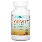 Детские жевательные витамины и минералы NOW Foods Kid Vits ягодный взрыв 120 жевательных таблеток