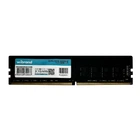 Corsair 32 GB (4x8GB) DDR4 3200 MHz Vengeance LPX Black
