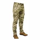 Тактичні штани WinTac Varvar MM14 Urban Tactical Pants Special Fabric XS/Short піксель - зображення 3