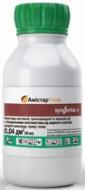 Фунгіцид Амістар Голд 40 мл Syngenta