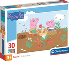 Puzzle Clementoni Super Kolor Peppa Pig 30 elementów (8005125202805) - obraz 1