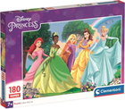 Puzzle Clementoni Super Princess 180 elementów (8005125297870)