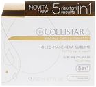 Maska do włosów Collistar Sublime Oil 5 w 1 regenerująca 200 ml (8015150292528) - obraz 2