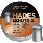 Пульки JSB Hades Monster 5,5 мм 1.645 г (150 шт/уп) (546390-150)