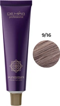 Крем-фарба DEMIRA Professional KASSIA