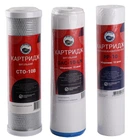 Комплект картриджів до систем очищення Bio+ Systems ″Стандарт″ (PP, GAS, СТО)