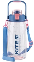Бульонка для води Kite K24-1202-2, 1500 мл, рожева