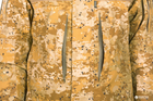 Куртка тактическая мужская P1G-Tac Mount Trac MK-2 J21694JBS XL/Long Камуфляж "Жаба Степная" (2000980356553) - изображение 5