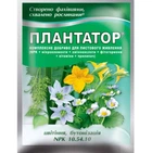 Удобрение Плантатор Цветение и бутонизация 25 г