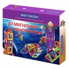 Конструктор Магнікон 62 детали (m434853)
