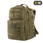 Рюкзак M-Tac Pathfinder Pack Olive