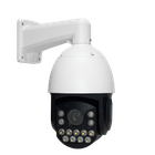 Зовнішня IP-камера GreenVision GV-189-IP-H-DOS50VM-240 SD