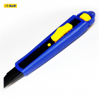 Ніж S&R HEAVY DUTY 18 мм (432318173)