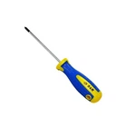 Отвертка S&R серии S2 с профилем PH1 х 75мм (250084072)