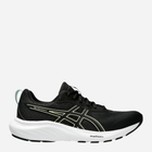 Buty sportowe damskie do kostki ASICS 1012B681-001 39 (7.5US) 24.5 cm Czarne (4550457885041)