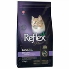 Сухий корм Reflex Plus Adult Skin Care