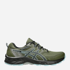 Buty do biegania męskie ASICS Gel-Venture 9 1011B486-302 44.5 (10.5US) 28.2 cm Ciemnozielony/Niebieski (4550457874823)