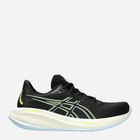 Чоловічі кросівки для бігу ASICS Gel-Cumulus 1011B792-006 40.5 (7.5US) 25.5 см Чорний/Жовтий (4550457745512)