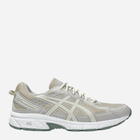 Buty sportowe damskie do kostki ASICS 1203A438-020 36 (5.5US) 22.7 cm Szary/Jasnobrązowy (4550457701242)