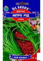 Вигна "Метро ред" ТМ "GL SEEDS" 10шт (18416)
