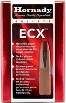 Куля Hornady ECX кал .30 маса 165 гр (10,7 г) 50 шт