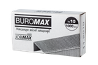 Скоби для степлера №10 Buromax 1000 шт (BM.4401)