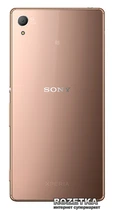 Мобильный телефон Sony Xperia Z3+ DS E6533 Copper - изображение 2