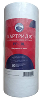 Картридж поліпропіленовий BIO+Systems PP-10L 50 мкм (Big Blue 10)
